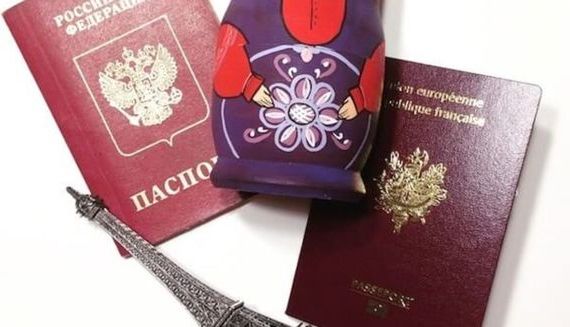 прописка в Малой Вишере